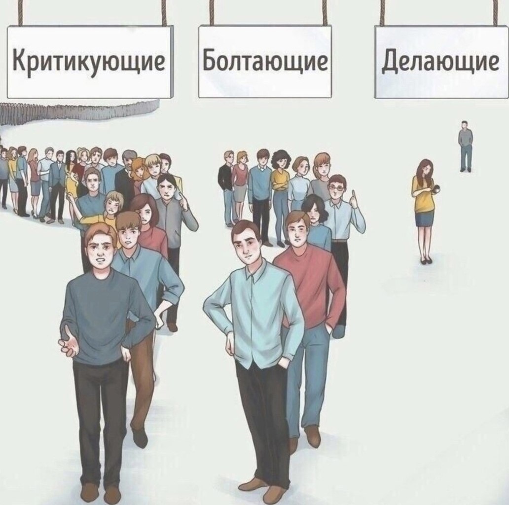     - 2