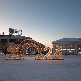 ������, ������, 46 ���