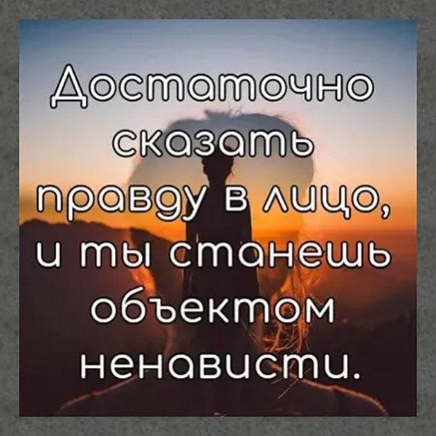 ☆������ �������☆ - 29 ������� 2025 � 04:21