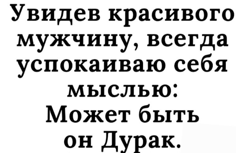 �� ����� ������! - 13 ���� 2026 � 09:10