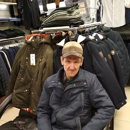 G2383184hj������, �����������, 56 ���