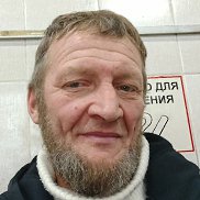 �������, 52 ����, ����