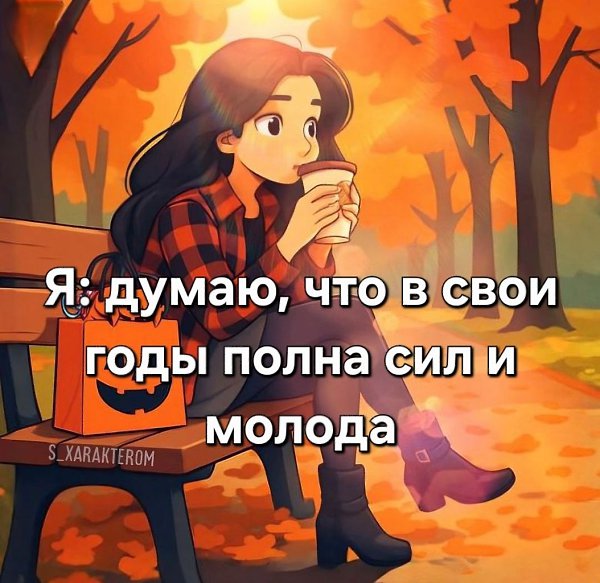   ,  ©  - 15  2025  14:10