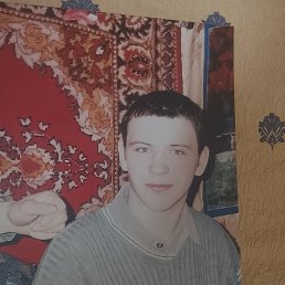 ������, 38 ���, ���