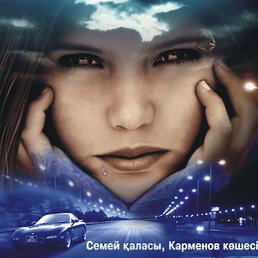 ��� ������, �����, 25 ���