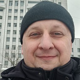 ������, ����������, 45 ���