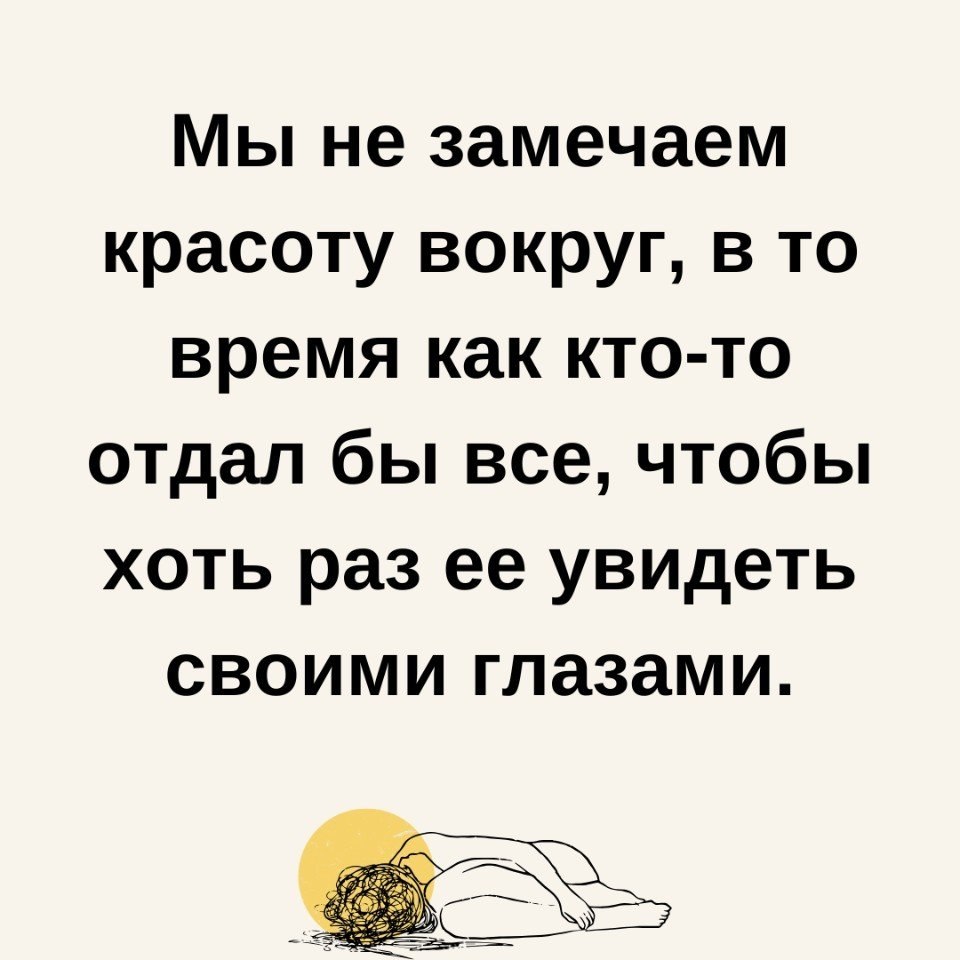   ,    ... - 4