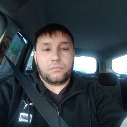 �����, 45 ���, ����