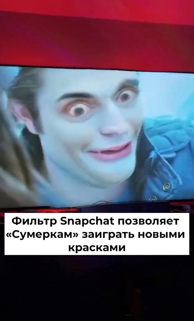     - 2