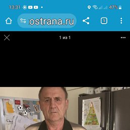 ���� ��������, ������, 61 ��� - ��������� 16 ��� 2026