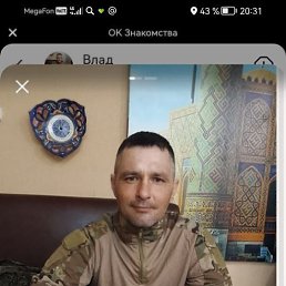 , 41, ,  