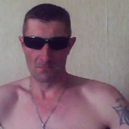 Piligrim, 45, 