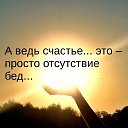 , , 67  -  14  2024    