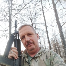 ��������, 59 ���, ������