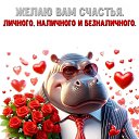 ���� �������, �������, 33 ���� - ��������� 6 ������� 2026 � ������ ���� ����������