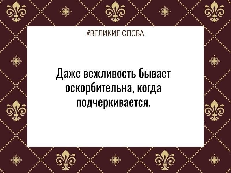 ������� ����� | ������, ����� � �������� - 20 ������� 2025 � 15:39