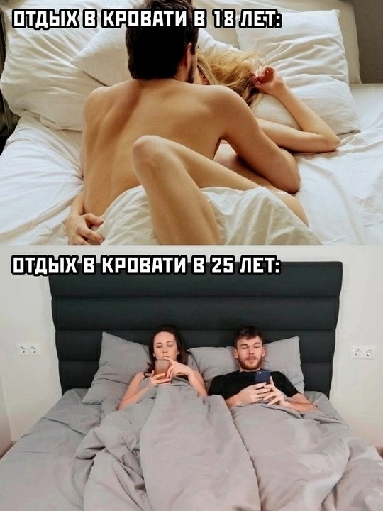 ЁПп - 9 сентября 2025 в 16:30