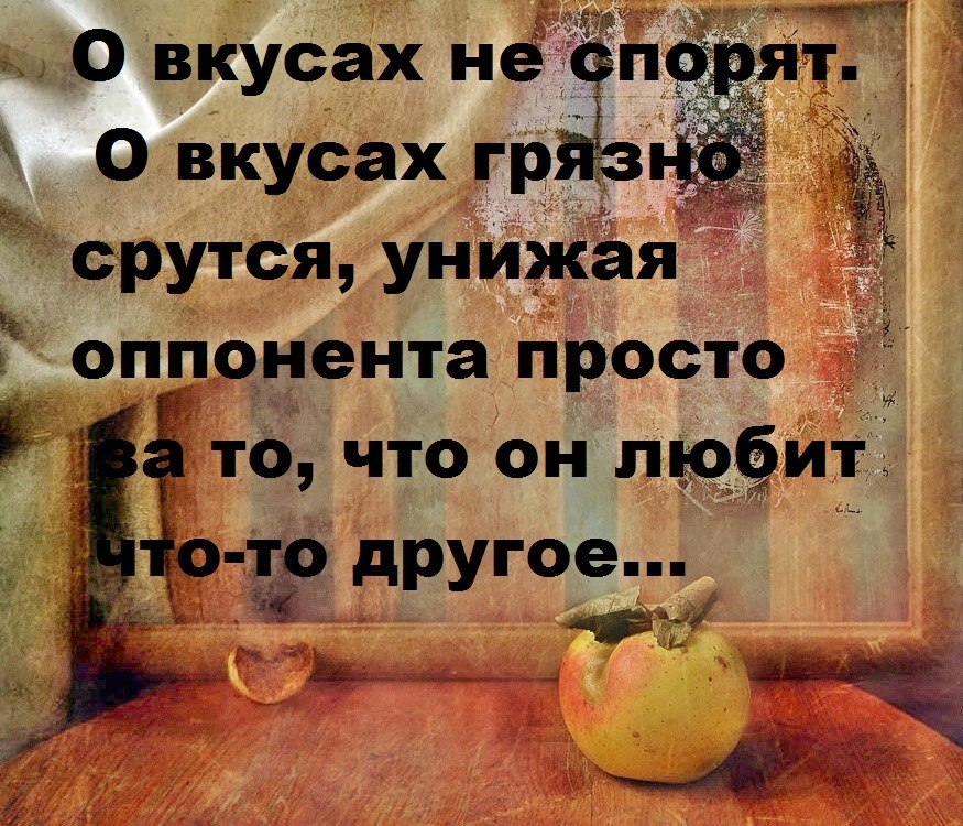 "�������� ����") - 10 ������ 2023 � 10:36