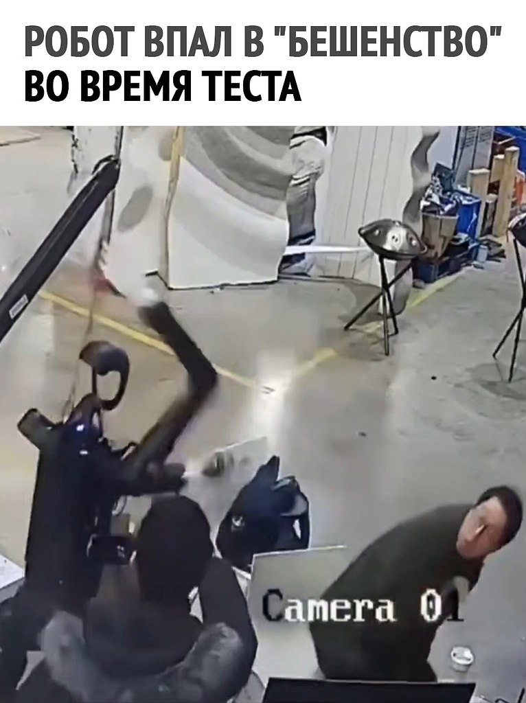  - 5  2025  17:53
