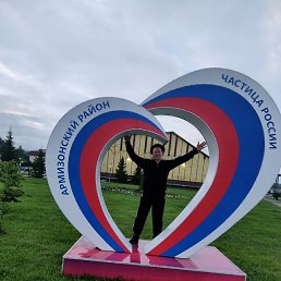 Vidmak, 17, 