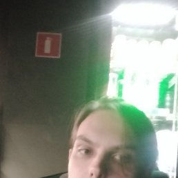 , 22, -