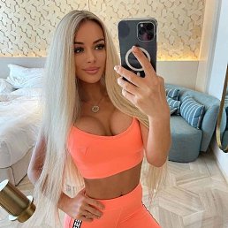 NezNakomkA, 35, 