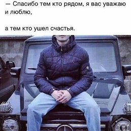 ��������, �������, 27 ���