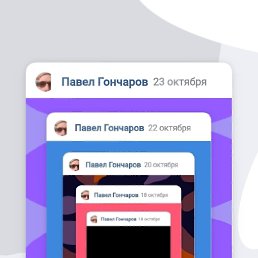 ���� �����, �����������, 42 ���� - ��������� 23 ������� 2023