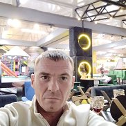 �����, 40 ���, �����������