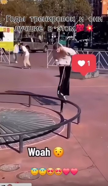 ���������� ������� ��������! - 2