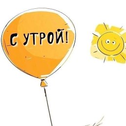 ���� �������, �������, 48 ��� - ��������� 28 ������ 2025