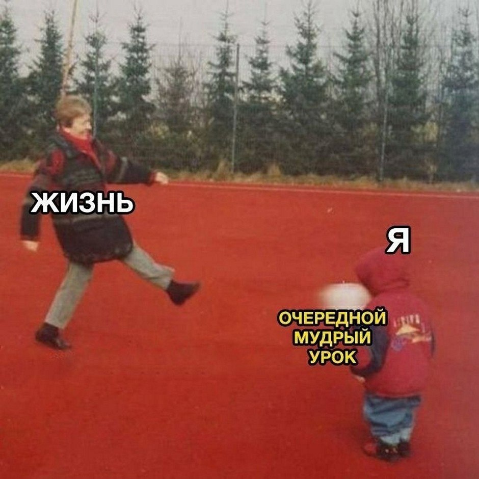 ? ,  ! - 6  2025  08:47