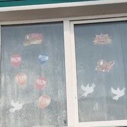 ����, ������, 53 ����