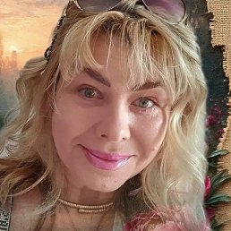 �������, ����, 54 ����