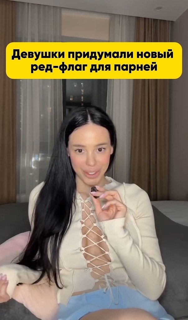    -       Android,   iPhone.    ...