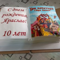 ���� + Swiftkey Microsoft Loja Loja Flow, �������, 22 ���� - ��������� 21 ���� 2024