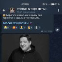 ���� �����, �����������, 28 ��� - ��������� 2 ������ 2025 � ������ ���� ����������