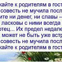 ���� ������, ������, 25 ��� - ��������� 13 ������� 2023 � ������ ���� ����������
