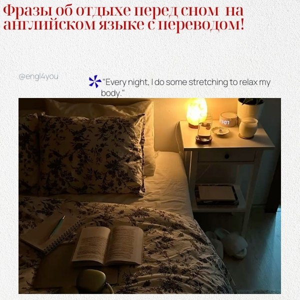 ��� ��������� ���� �� ������ ����� ���� � ��������� �� ����������: 1. 