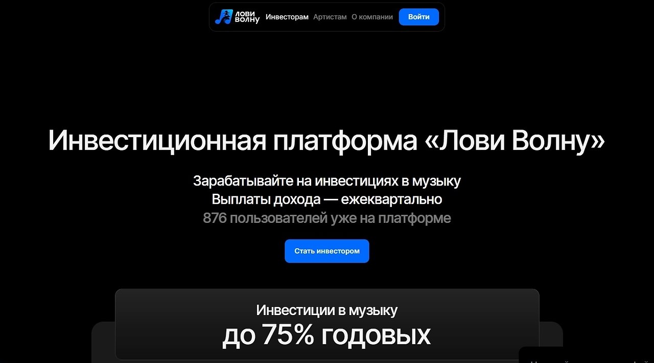 ����� ��-���������� ������������� �������������� ����������, � ������� ��� ����� Forbes? ����� ... - 2