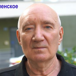 Vladimir, , 72 