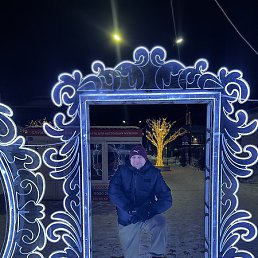 ��������, ���������, 47 ���