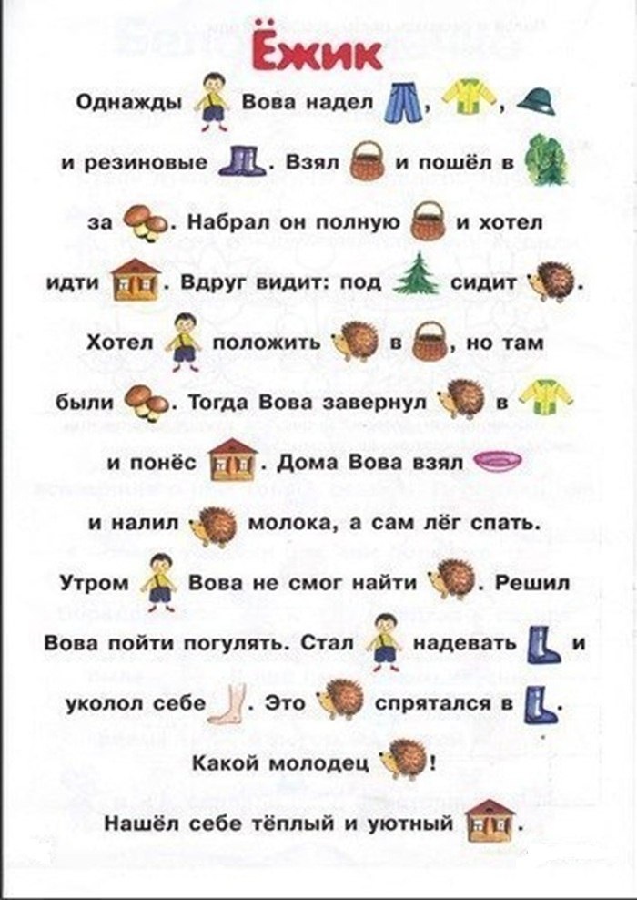 �������� � �������������� � ��� ��������, ������� �������, � ������� �������� ������ �����, ����� ... - 2