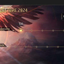 ���� ���, ������, 35 ��� - ��������� 18 ������ 2024