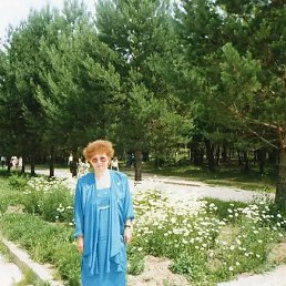 �������, �����������