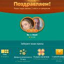 ���� �������, ����� - ��������� 13 ������� 2025 � ������ ������ ��������