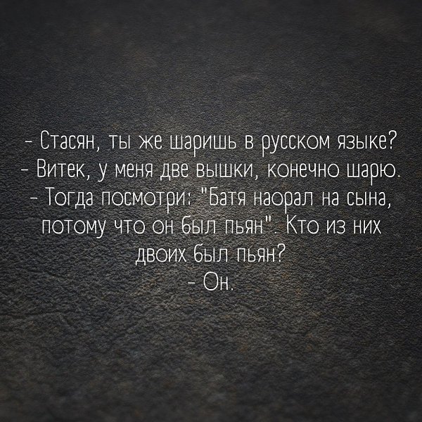   - 19  2023  19:57