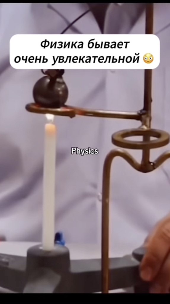     . - 2