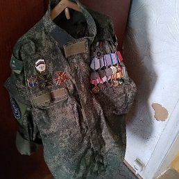 ������ �������, ������, 51 ���