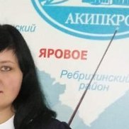 Лена, 37 лет, Бийск Лена, 37 лет, Бийск